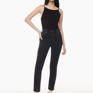 Denim Forum Yoko High Rise Slim